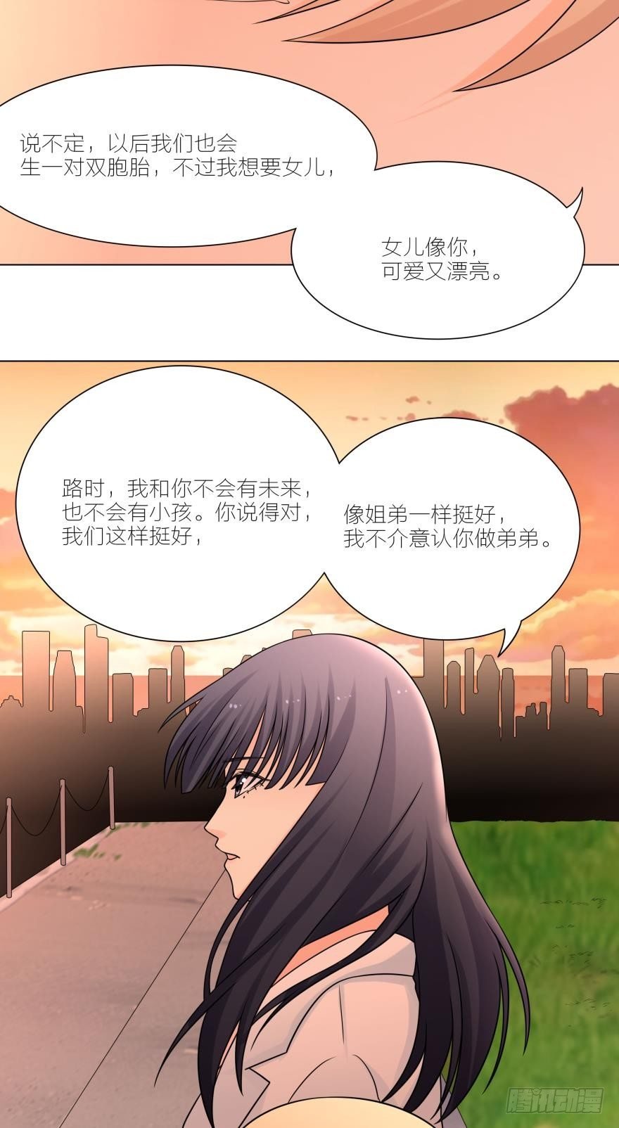 以后我们也会生一对双胞胎