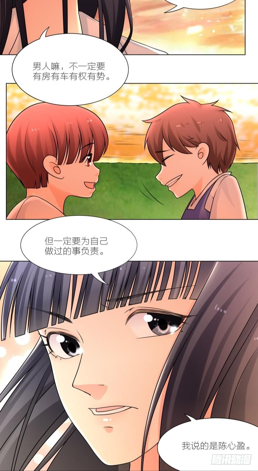 以后我们也会生一对双胞胎