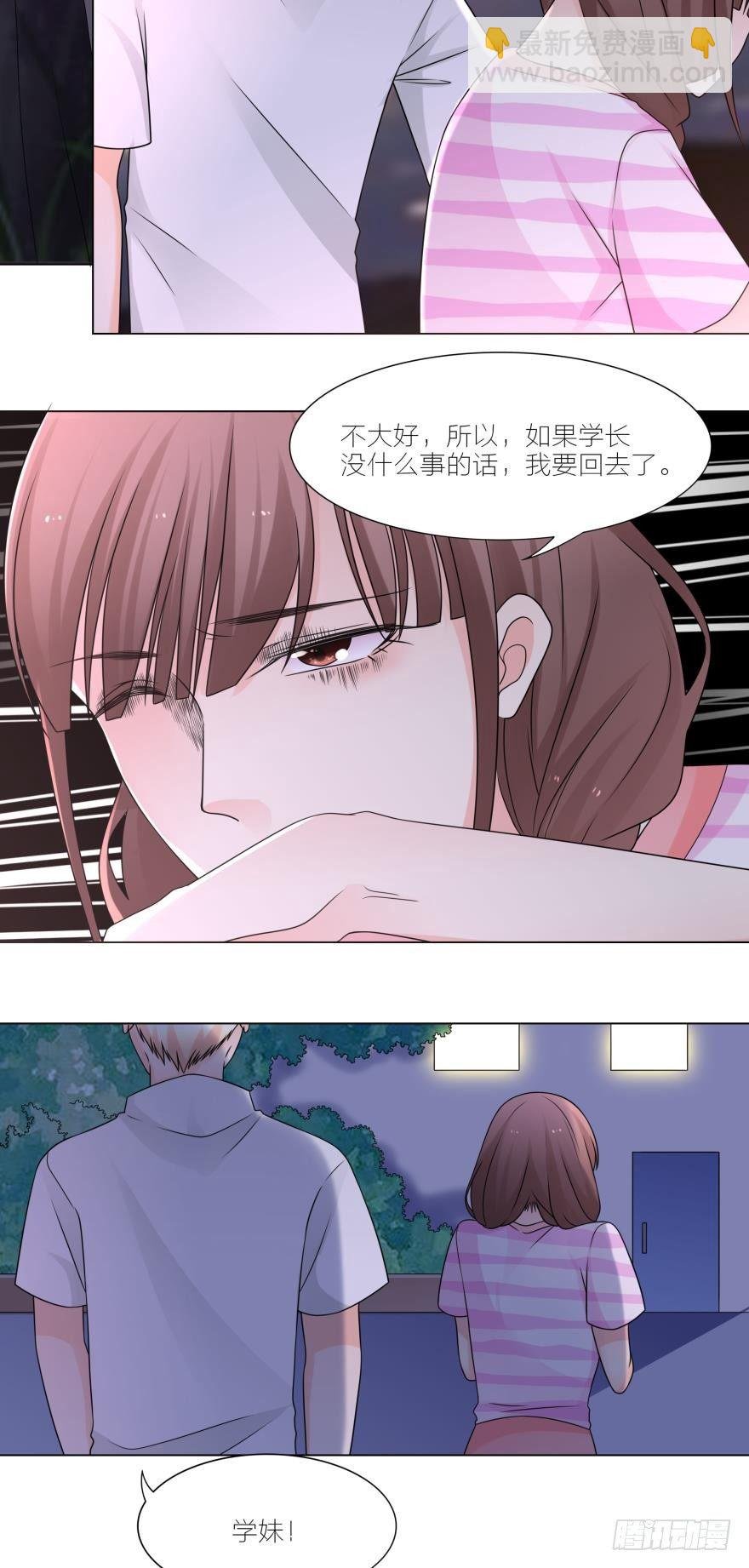 明天早上民政局门口见