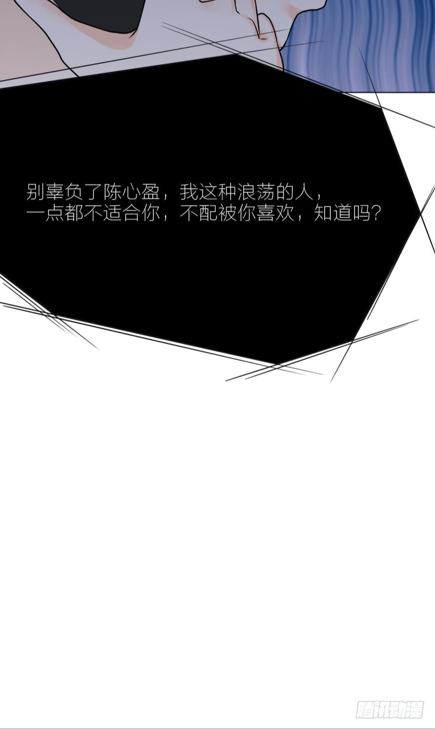 明天早上民政局门口见