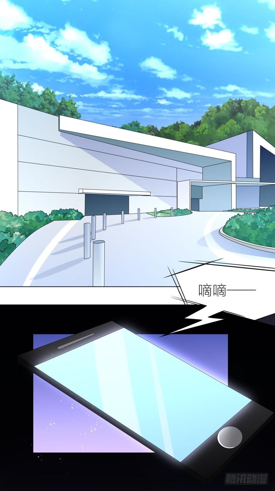 欲火焚身？！