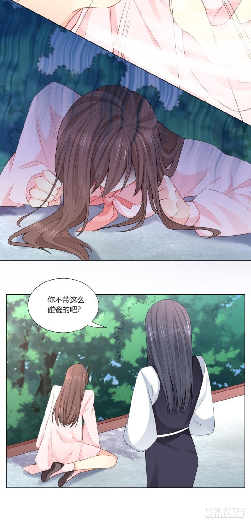 第六十四话