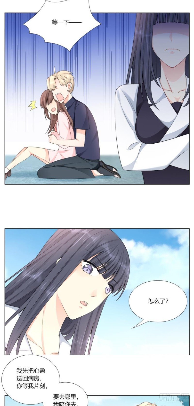 第六十四话