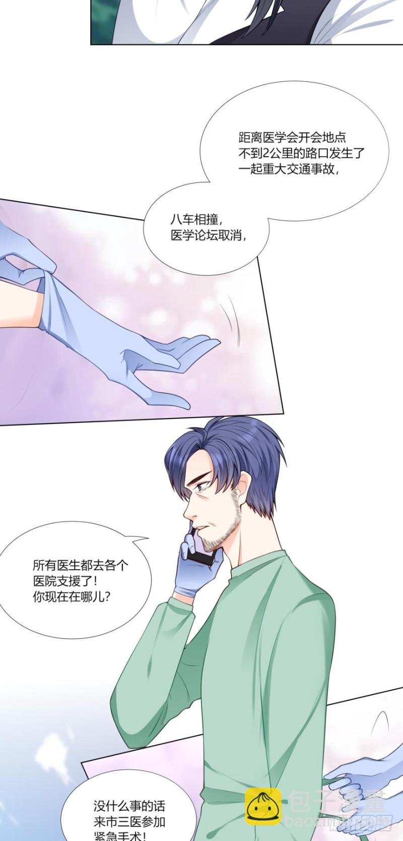 第六十五话