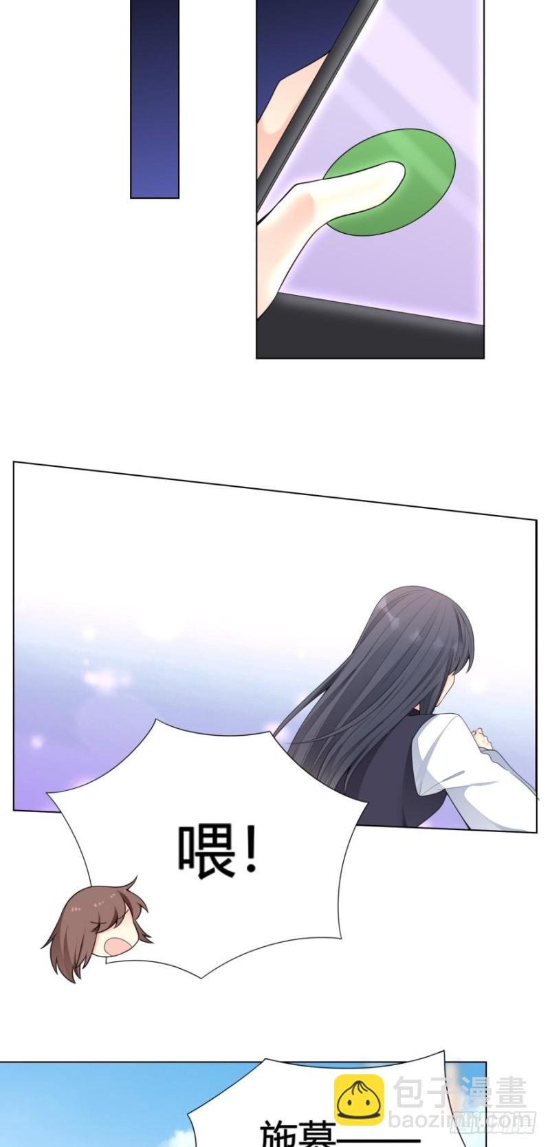第六十五话