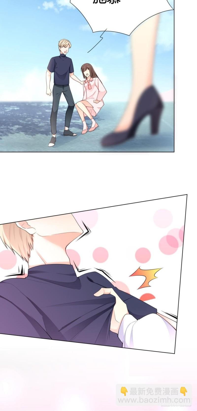 第六十五话