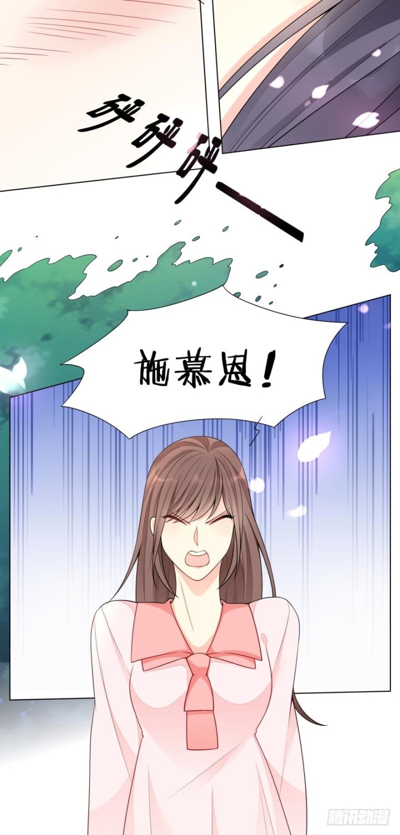 第六十五话