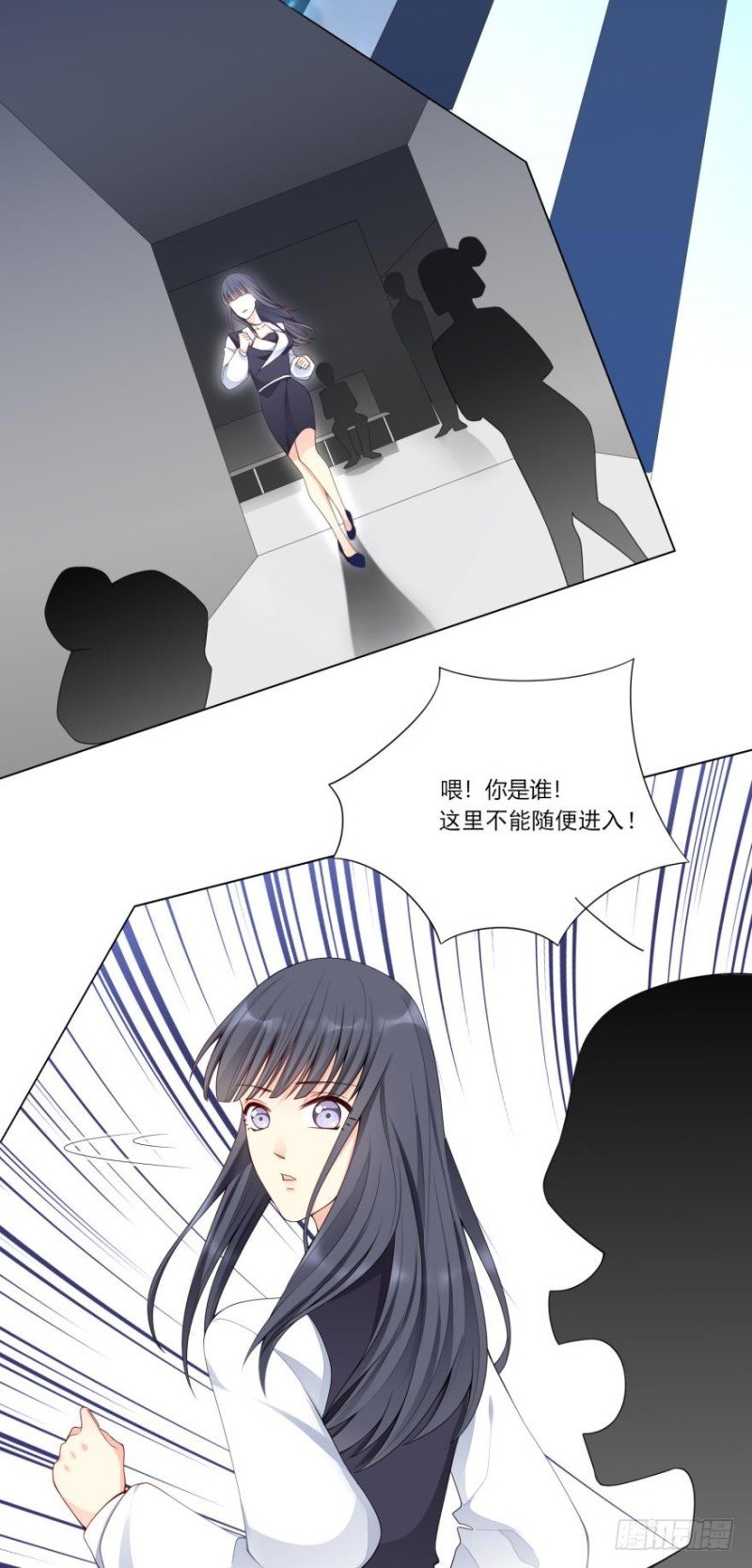第六十五话