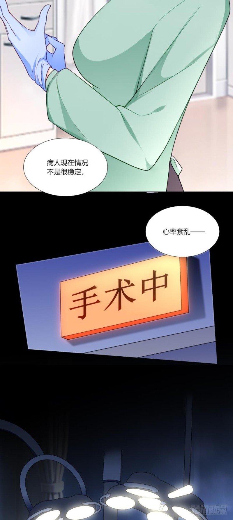 第六十五话