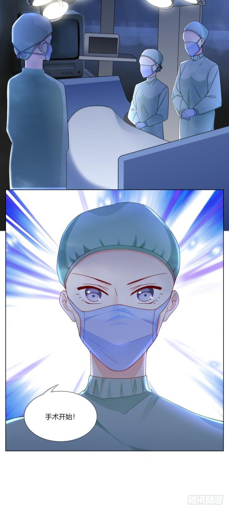 第六十五话