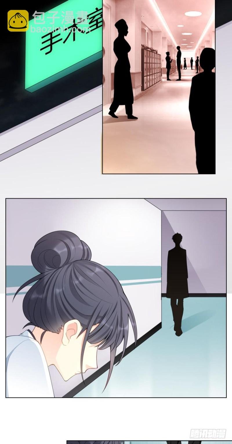第六十六话