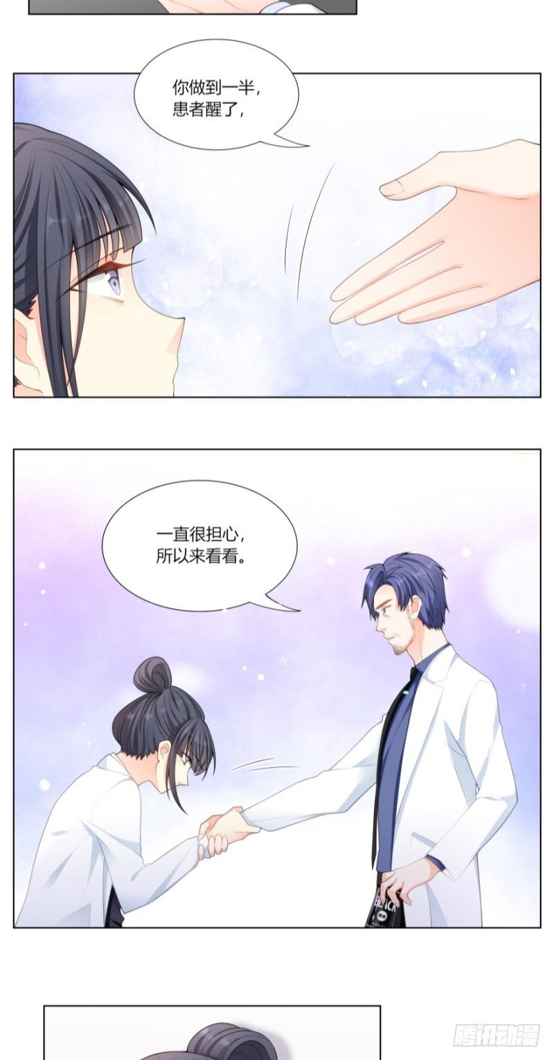 第六十六话