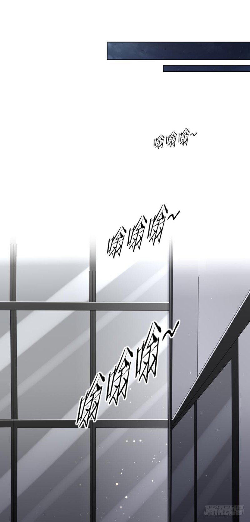 第六十六话