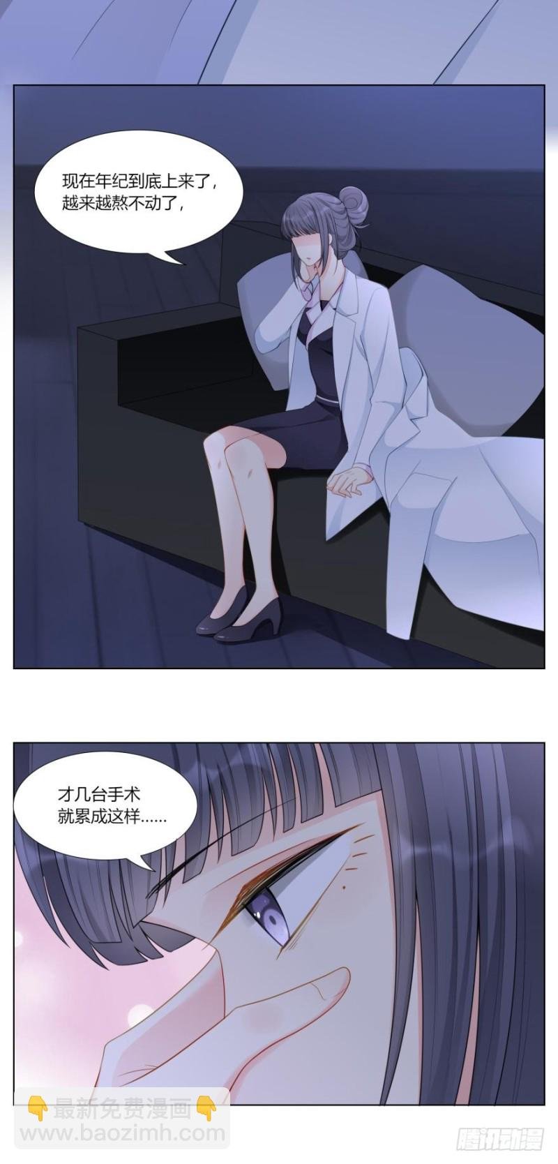 第六十八话