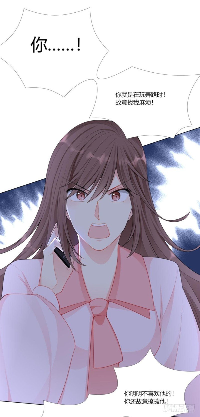 第六十八话