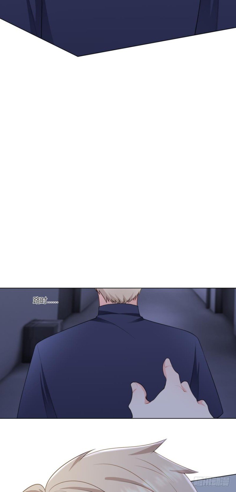 第七十话