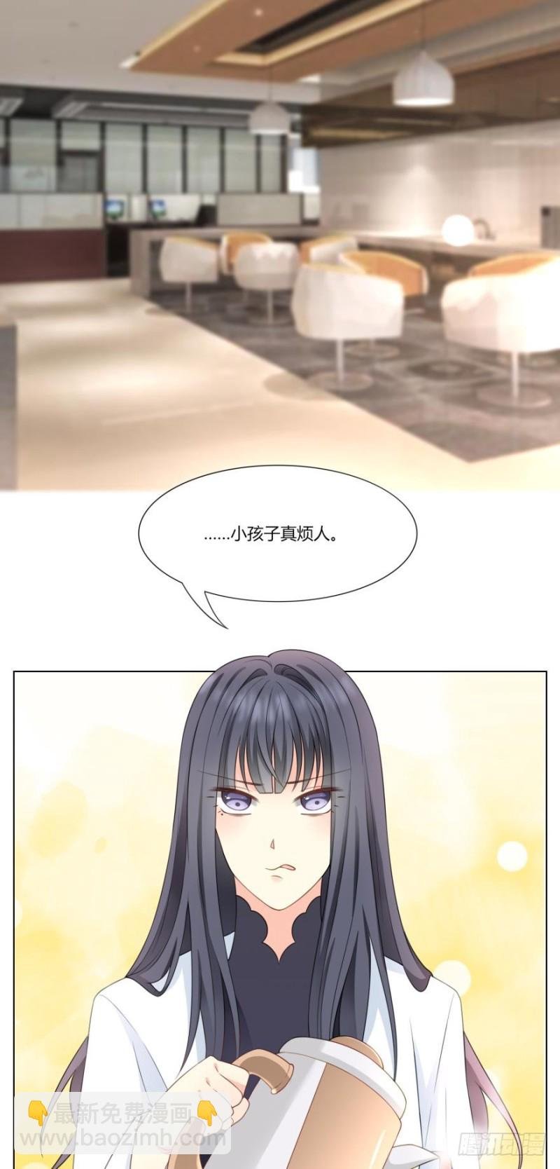 第七十话
