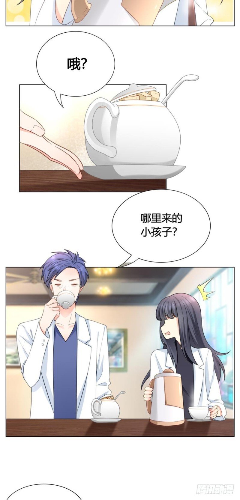 第七十话
