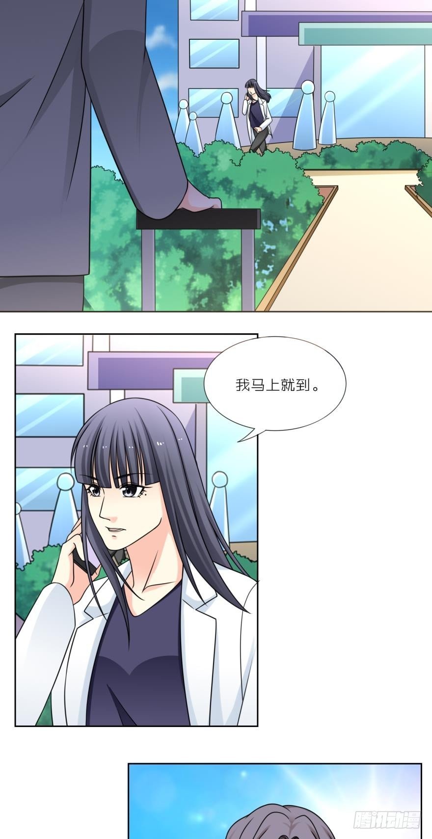 我们真的不能在一起吗？