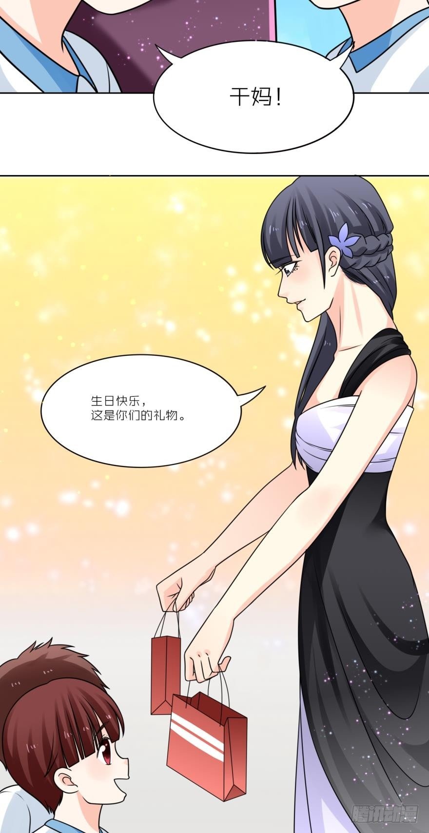 路时出事了