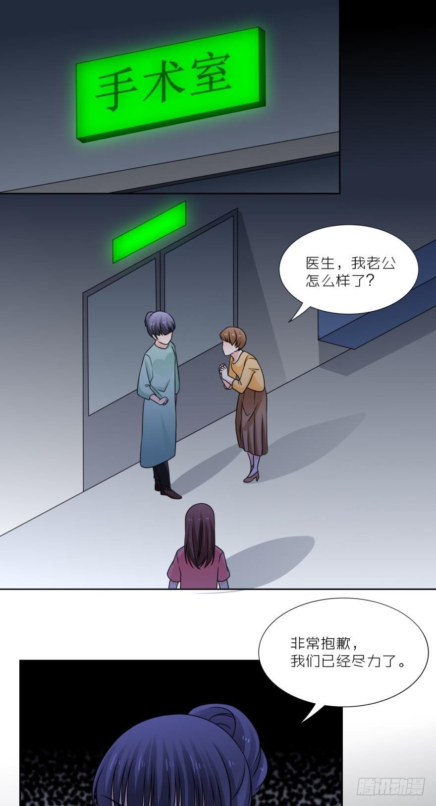 我不可能喜欢路时
