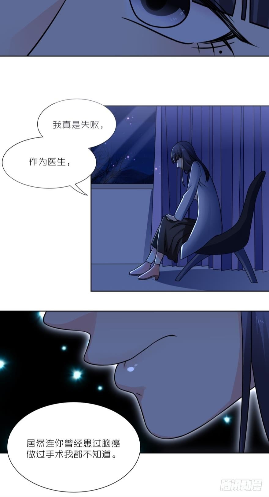 我不可能喜欢路时