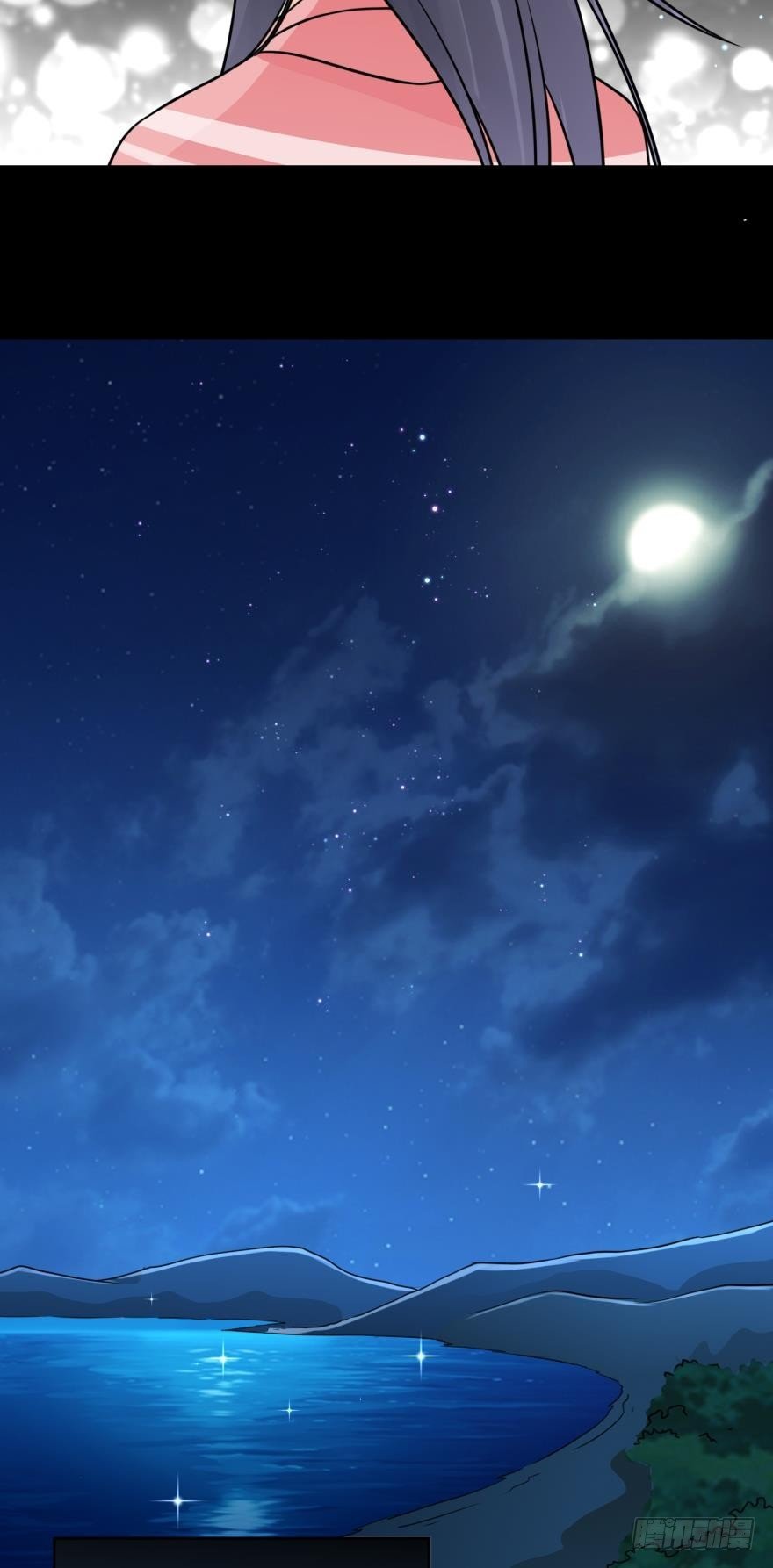 第四十四话
