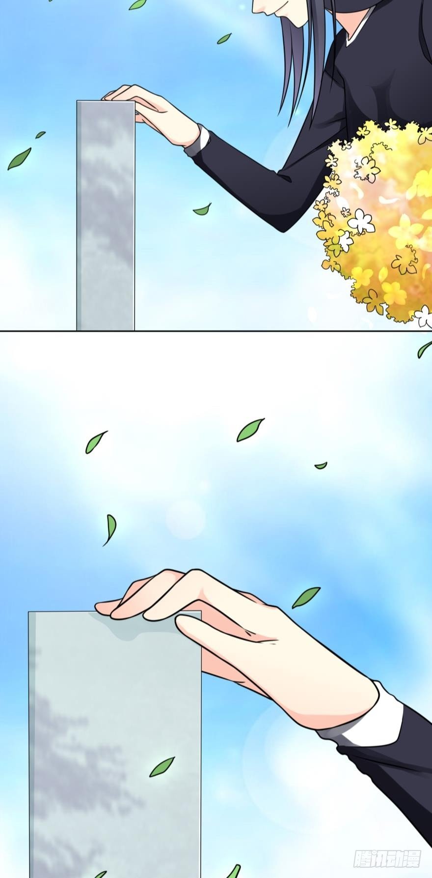 第四十四话
