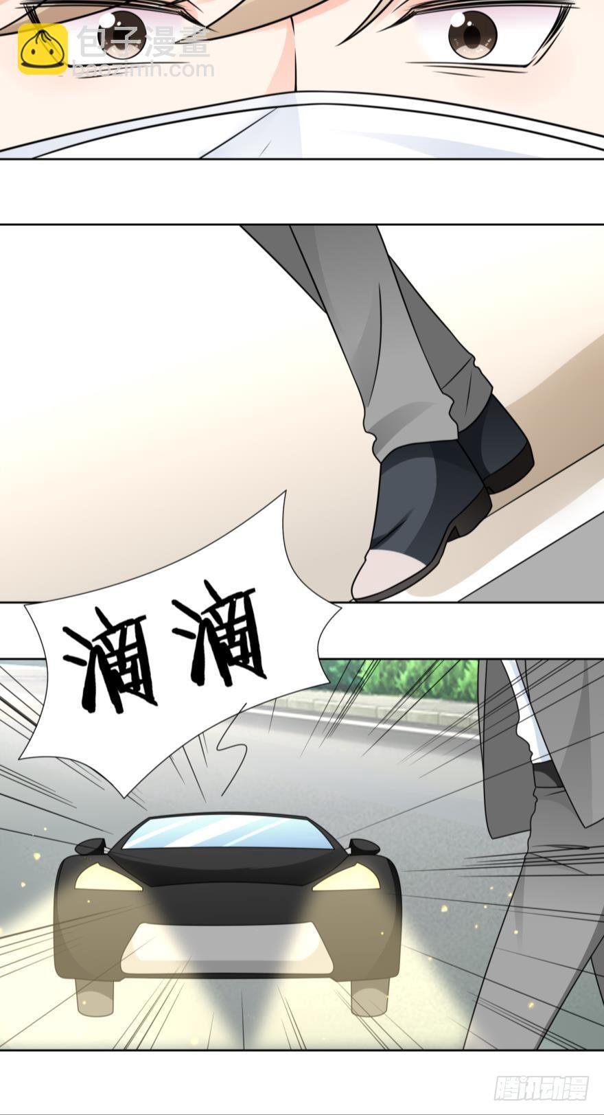 第四十五话
