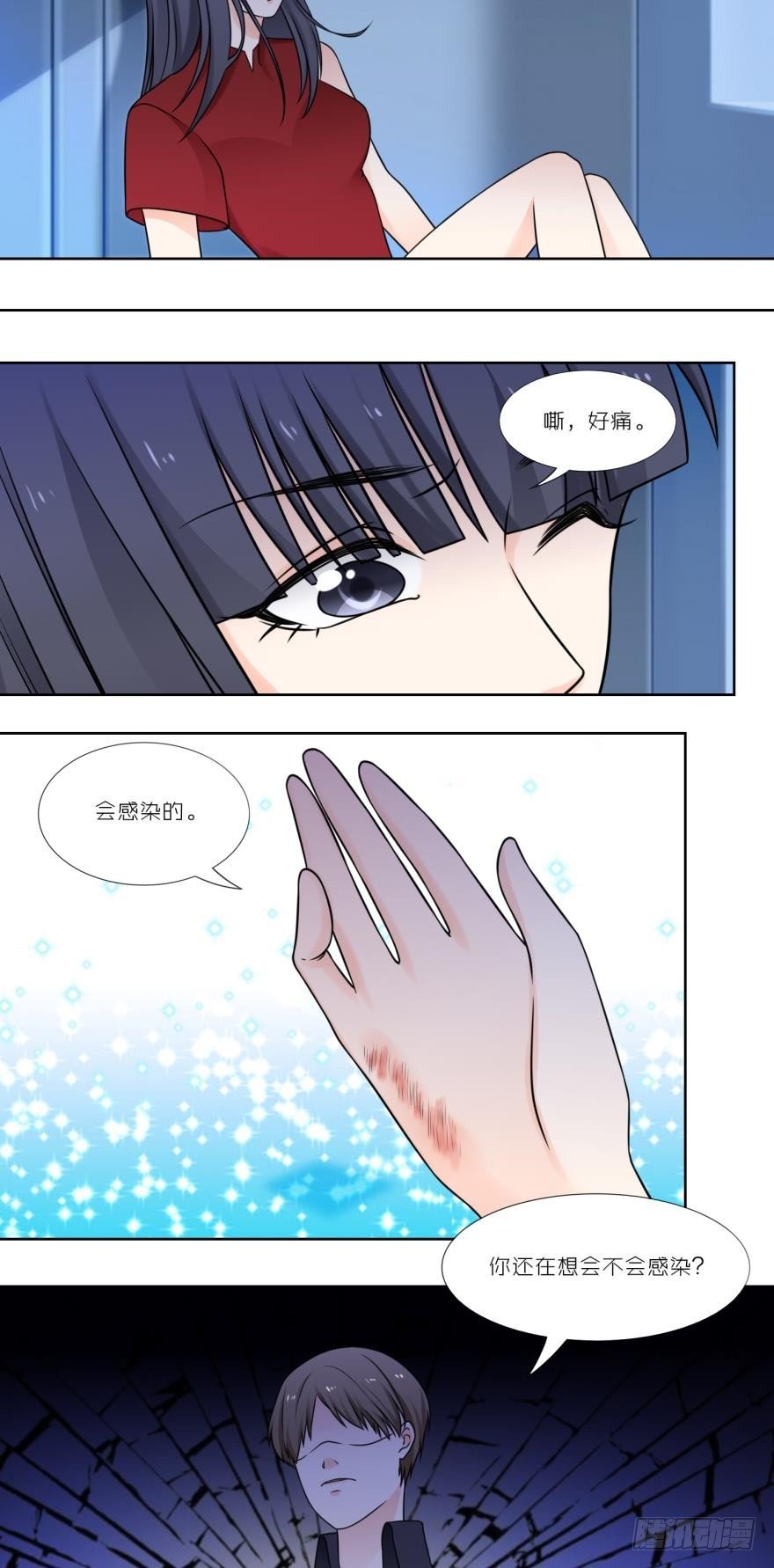 第五十一话