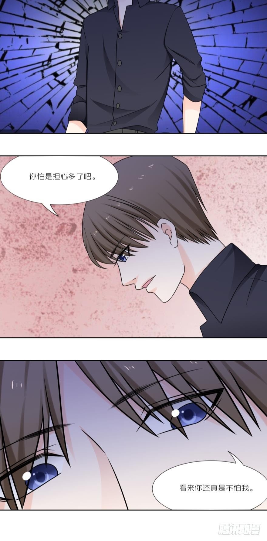 第五十一话