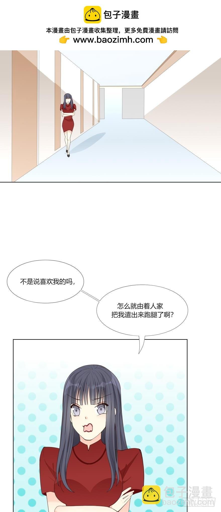 第五十七话