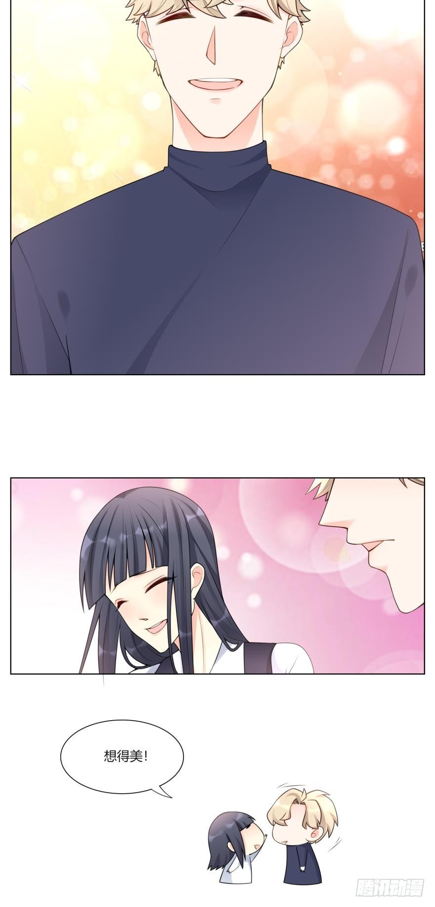 第六十三话
