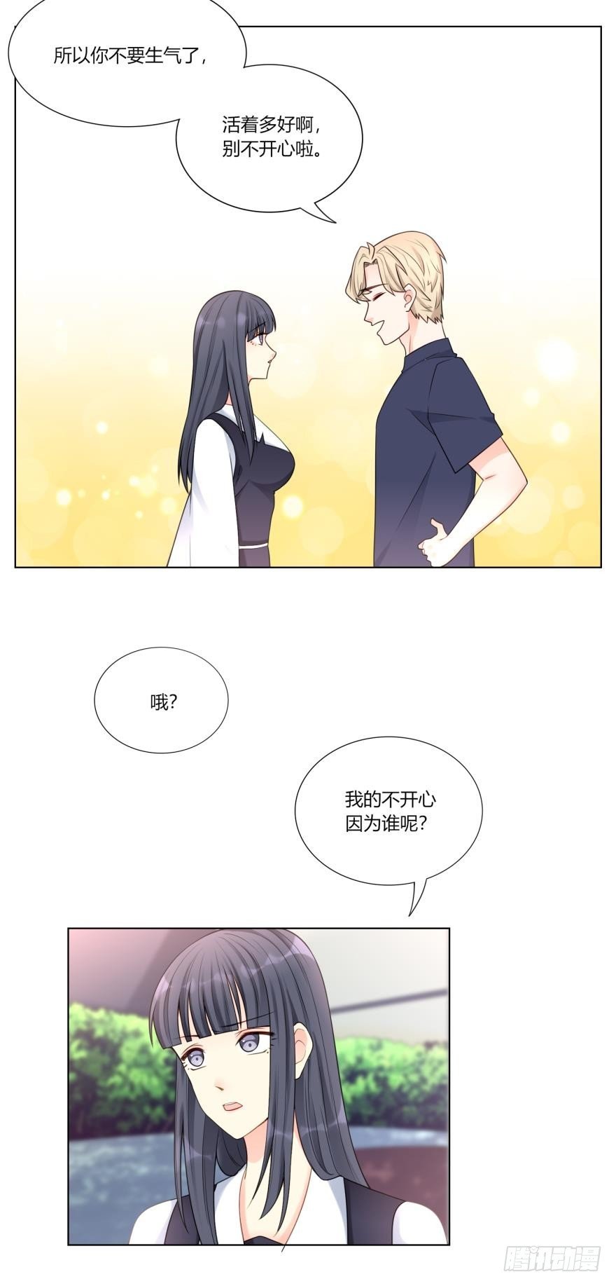 第六十三话
