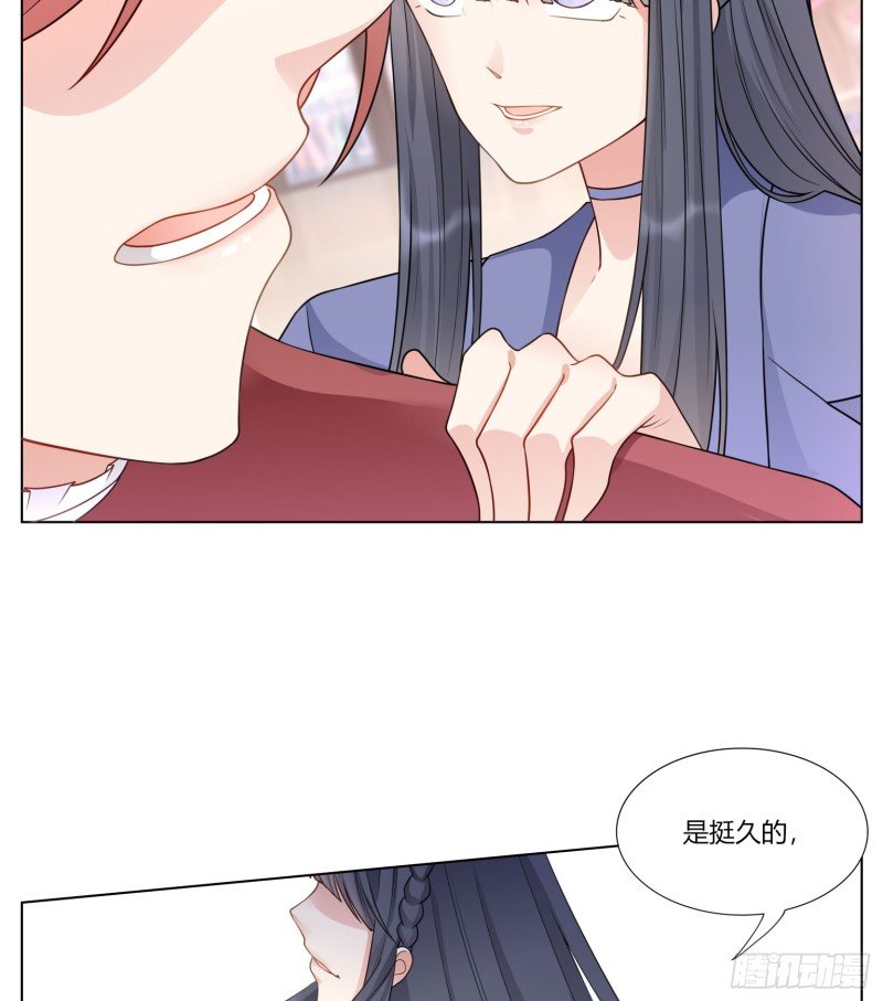 第七十四话