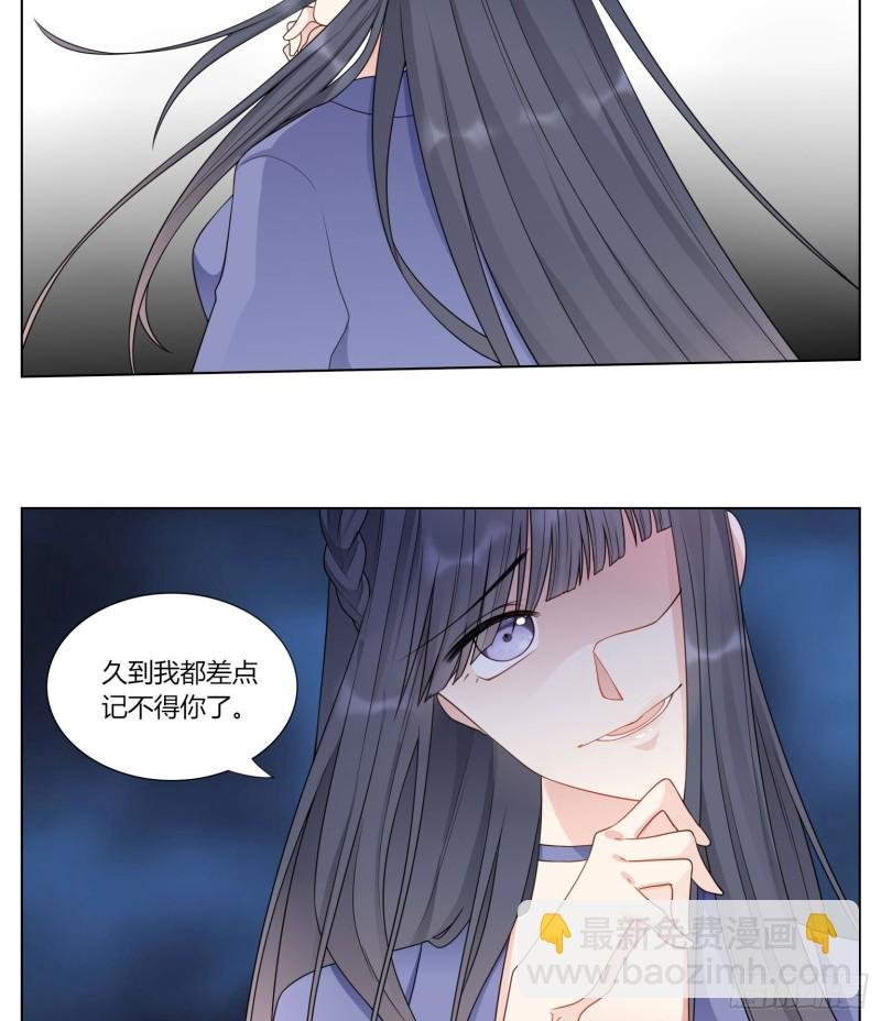 第七十四话
