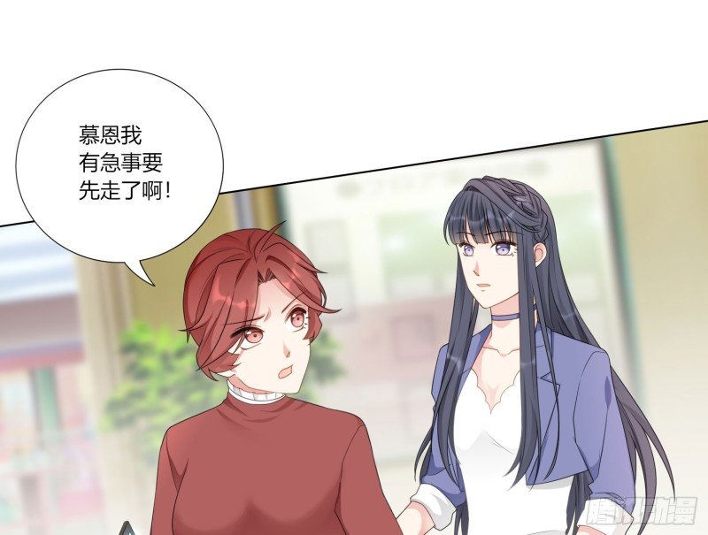第七十四话