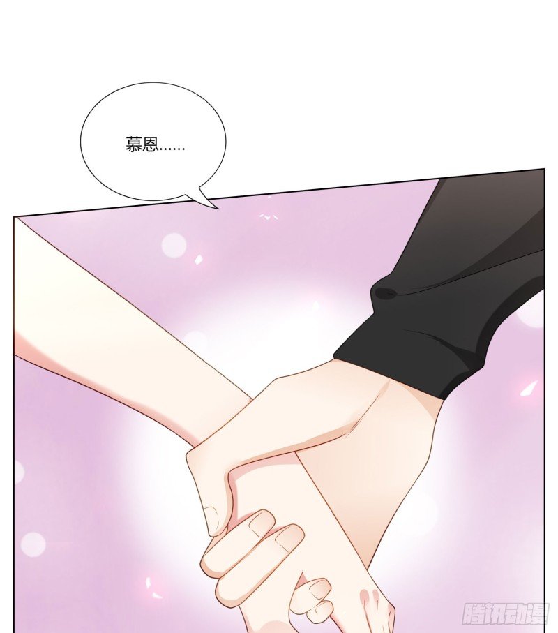 第七十四话