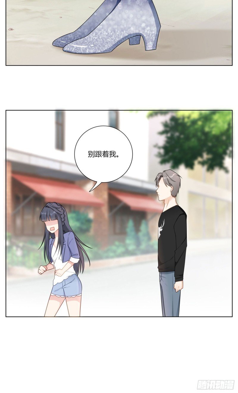 第七十四话