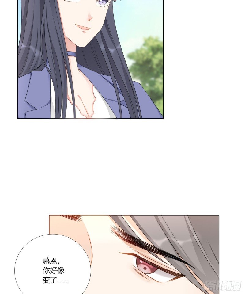 第七十四话