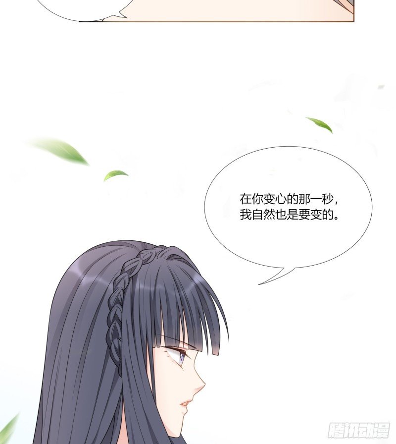第七十四话