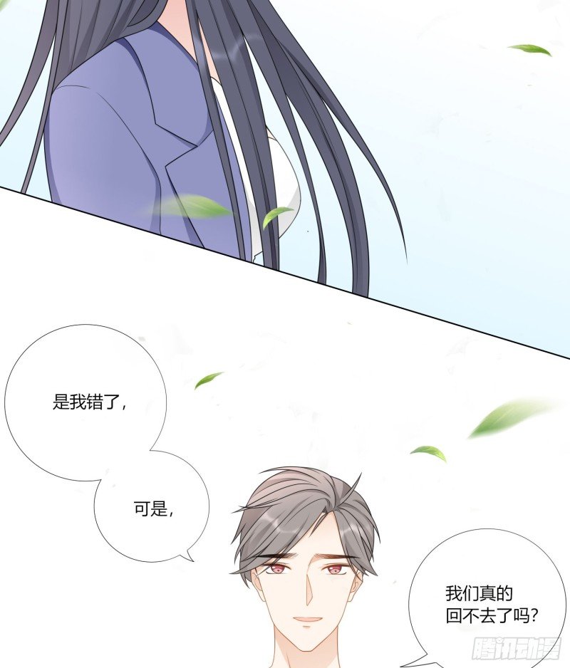 第七十四话