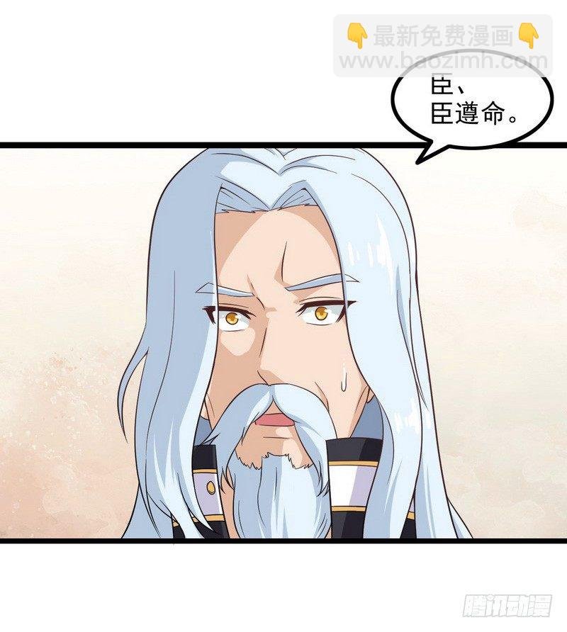 第十话