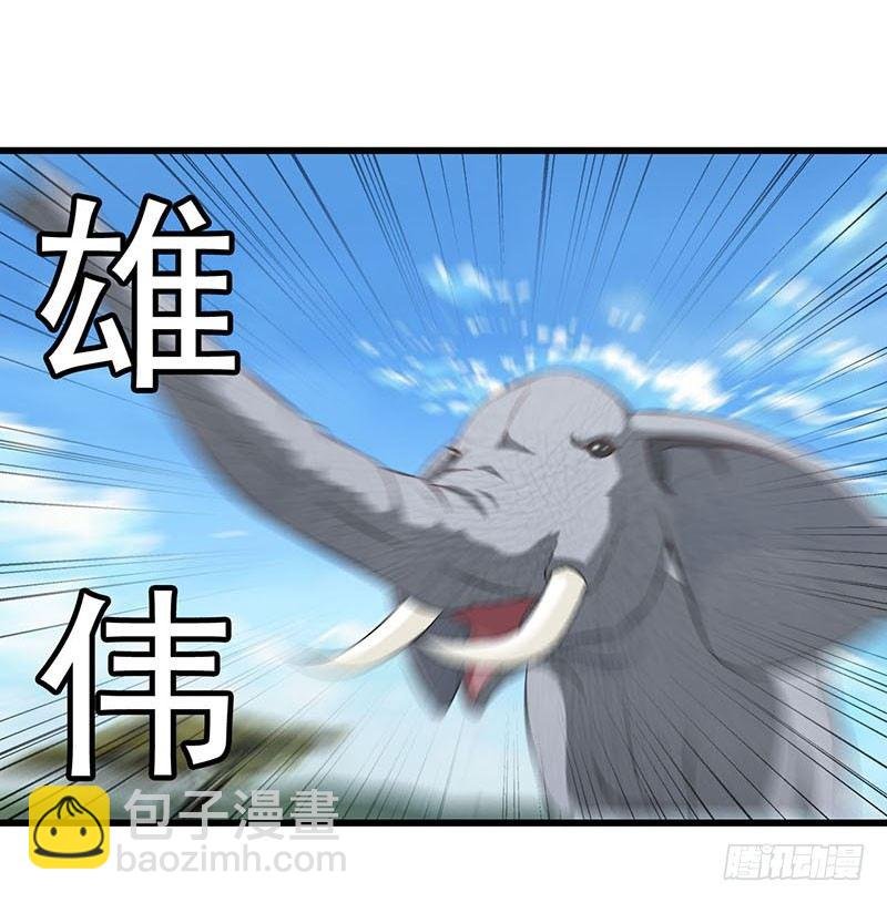 十一话
