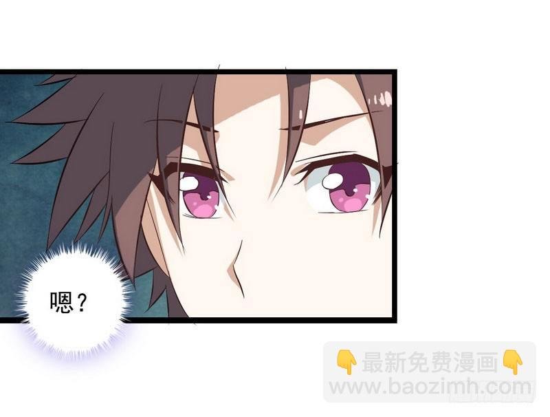 十一话