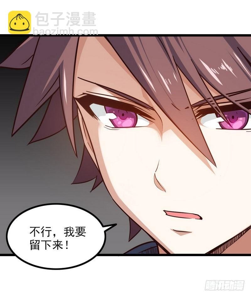 一百零九