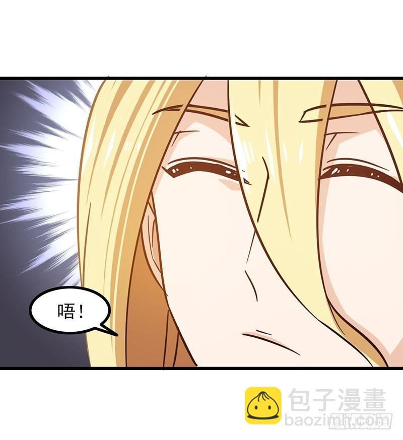 第一百一十集