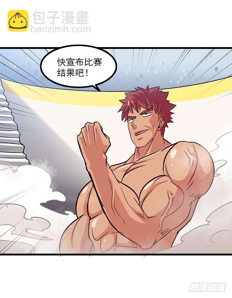 124