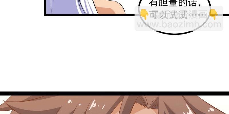 十三话