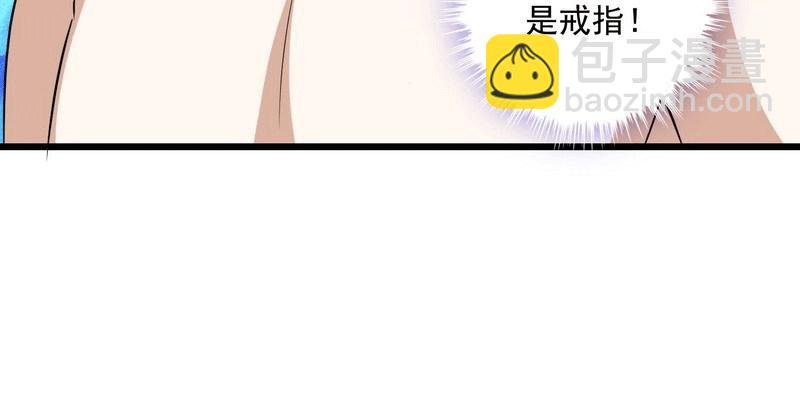 十三话